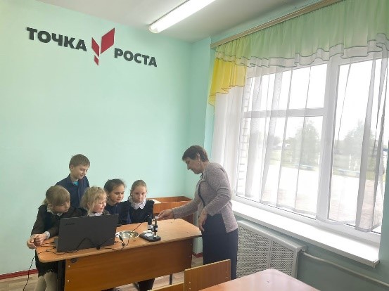 Знакомство с устройством и правилам работы цифрового микроскопа.